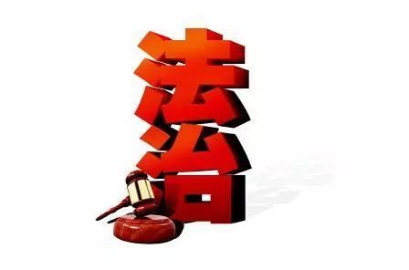 法治代理 在社會(huì)主義核心價(jià)值觀指引下的專業(yè)服務(wù)新趨勢(shì)