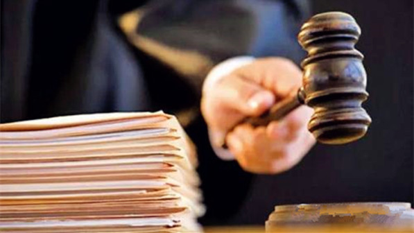 最高人民法院關(guān)于審理民間借貸案件適用法律若干問題的規(guī)定