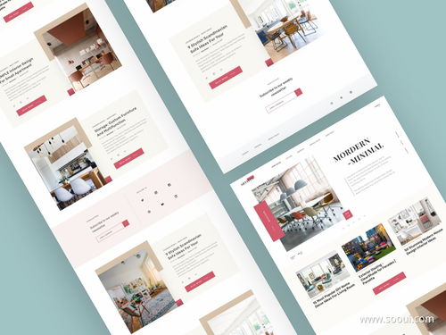 探索數(shù)字美學(xué) 藝術(shù)靈感驅(qū)動(dòng)的UI設(shè)計(jì)與網(wǎng)頁(yè)設(shè)計(jì)資源社區(qū)