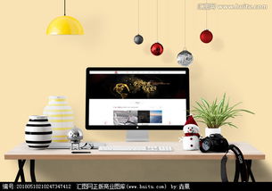 匯圖網(wǎng)設(shè)計(jì)懸賞 打造可視化、極具感染力的公司主頁(yè)